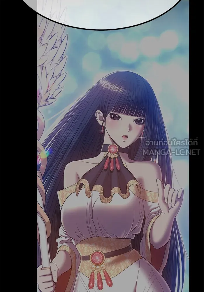 +99 ท่อนไม้พร้อมบวก ตอนที่ 80 รูปที่ 432