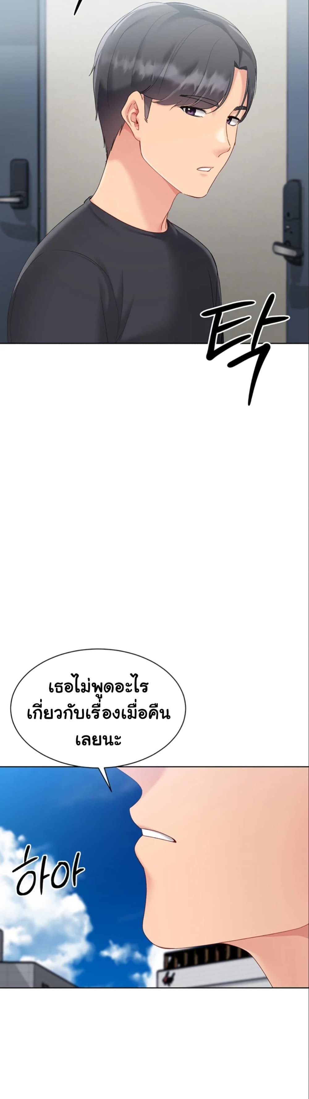 Doujin-Lc- อ่าน โดจิน มังฮวา เกาหลี ญี่ปุ่น จีน แปลไทย Set Up ตอนที่ 1 2 3 4 5 6 7 8 9 10 11 12 13 14 ฟรี ไม่มีโฆษณา อ่าน โดจิน Manhwa เกาหลี ญี่ปุ่น จีน เรามีครบ คัดมาให้เน้นๆ โดจิน 18+ รับประกันความฟินโดย  Doujin Lc