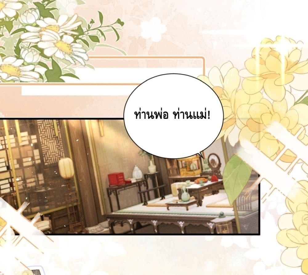 Manga-lc-com อ่านมังงะ อ่านการ์ตูน ออนไลน์ ฟรี เสียงหัวใจของเธ ตอนที่ 1 2 3 4 5 6 7 8 9 10 11 12 13 14 ฟรี ไม่มีโฆษณา Manga-lc - อ่าน มังงะ อ่าน การ์ตูน ออนไลน์ อ่านมังงะ ฟรี