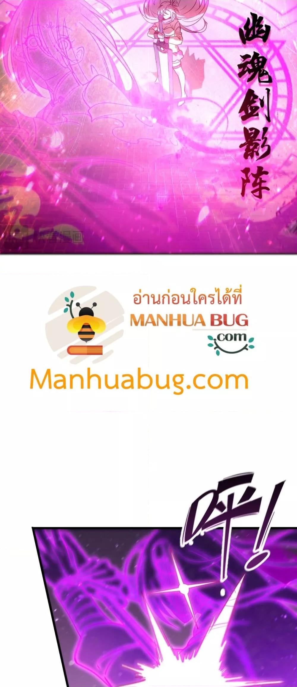 Manga-lc-com อ่านมังงะ อ่านการ์ตูน ออนไลน์ ฟรี SSSlevelSaint ตอนที่ 1 2 3 4 5 6 7 8 9 10 11 12 13 14 ฟรี ไม่มีโฆษณา Manga-lc - อ่าน มังงะ อ่าน การ์ตูน ออนไลน์ อ่านมังงะ ฟรี