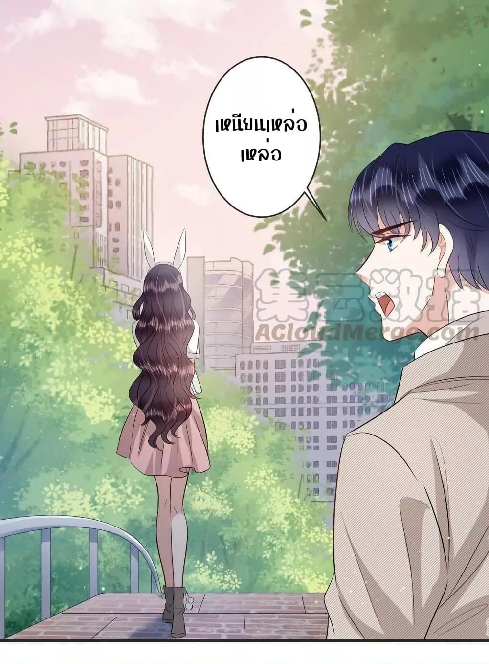 Manga-lc-com อ่านมังงะ อ่านการ์ตูน ออนไลน์ ฟรี LovePointsStr ตอนที่ 1 2 3 4 5 6 7 8 9 10 11 12 13 14 ฟรี ไม่มีโฆษณา Manga-lc - อ่าน มังงะ อ่าน การ์ตูน ออนไลน์ อ่านมังงะ ฟรี