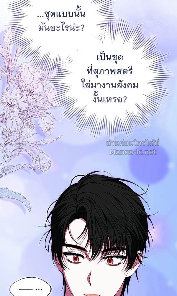 Doujin-Lc- อ่าน โดจิน มังฮวา เกาหลี ญี่ปุ่น จีน แปลไทย นางเอกนอกบท ตอนที่ 1 2 3 4 5 6 7 8 9 10 11 12 13 14 ฟรี ไม่มีโฆษณา อ่าน โดจิน Manhwa เกาหลี ญี่ปุ่น จีน เรามีครบ คัดมาให้เน้นๆ โดจิน 18+ รับประกันความฟินโดย Doujin Lc