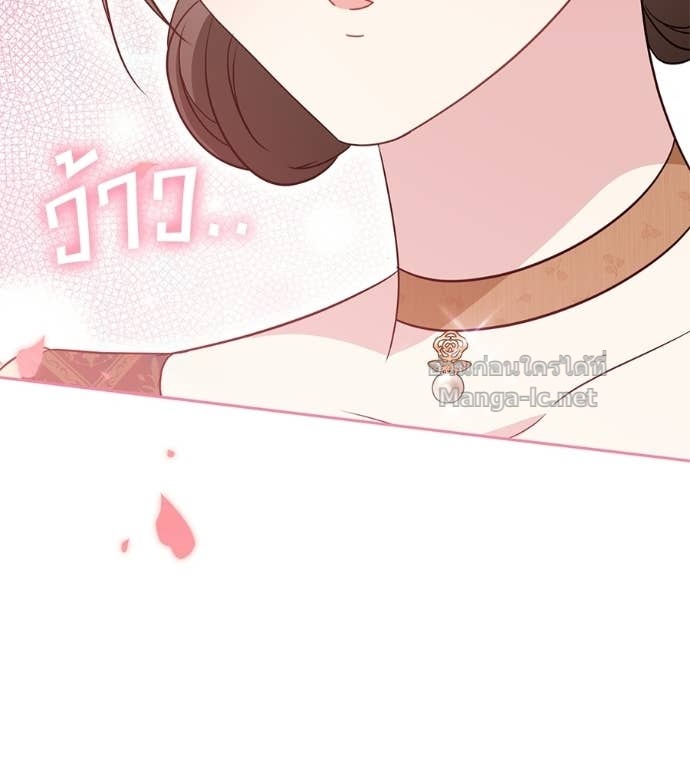 Doujin-Lc- อ่าน โดจิน มังฮวา เกาหลี ญี่ปุ่น จีน แปลไทย แกรนด์ดัชเชสล็อกมง ตอนที่ 1 2 3 4 5 6 7 8 9 10 11 12 13 14 ฟรี ไม่มีโฆษณา อ่าน โดจิน Manhwa เกาหลี ญี่ปุ่น จีน เรามีครบ คัดมาให้เน้นๆ โดจิน 18+ รับประกันความฟินโดย Doujin Lc