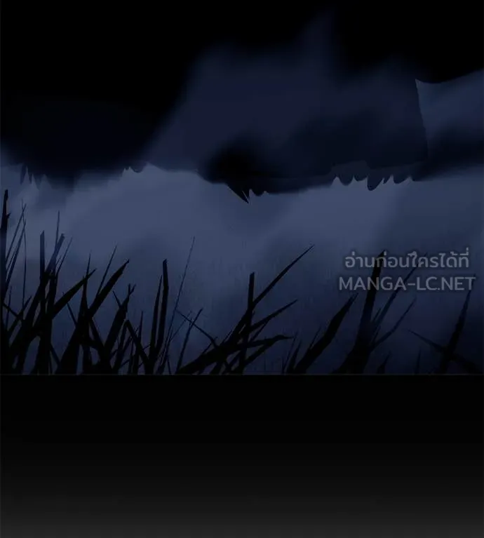 มัจจุราชชุดแดง ตอนที่ 22 รูปที่ 151