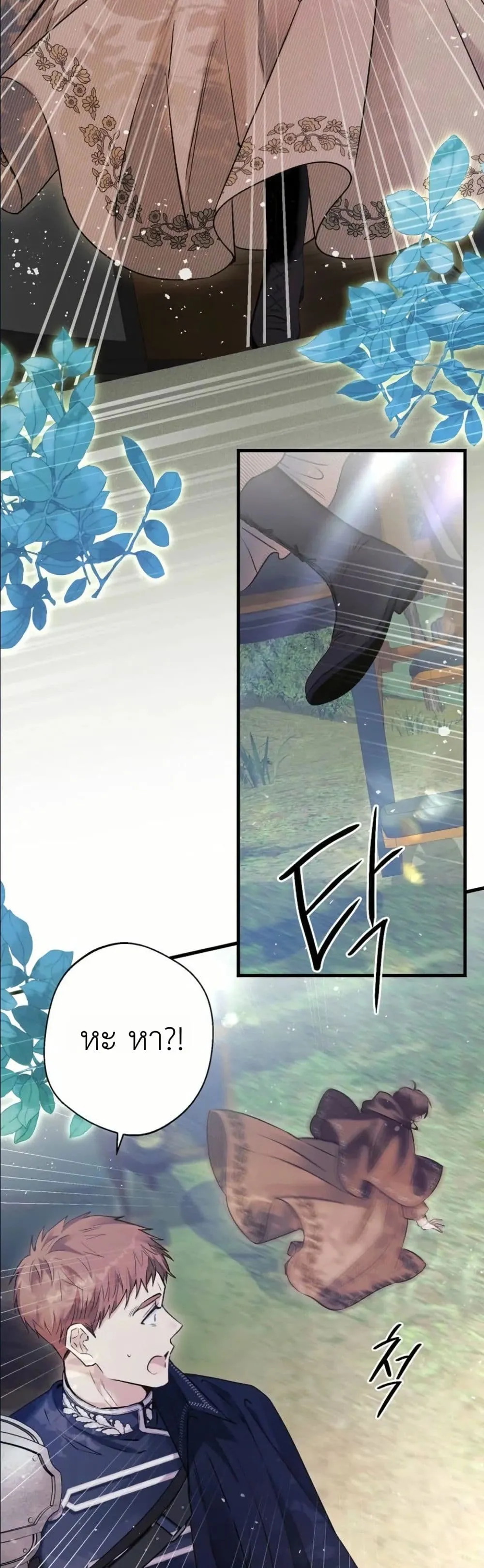 Manga-lc-com อ่านมังงะ อ่านการ์ตูน ออนไลน์ ฟรี This Is What Revenge Looks Like ตอนที่ 1 2 3 4 5 6 7 8 9 10 11 12 13 14 ฟรี ไม่มีโฆษณา Manga-lc - อ่าน มังงะ อ่าน การ์ตูน ออนไลน์ อ่านมังงะ ฟรี