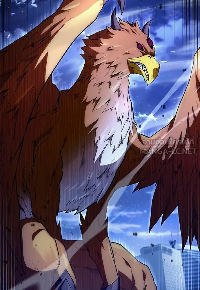 เชื่อเถอะ ฉันเป็นฮัน ตอนที่ 71 รูปที่ 132