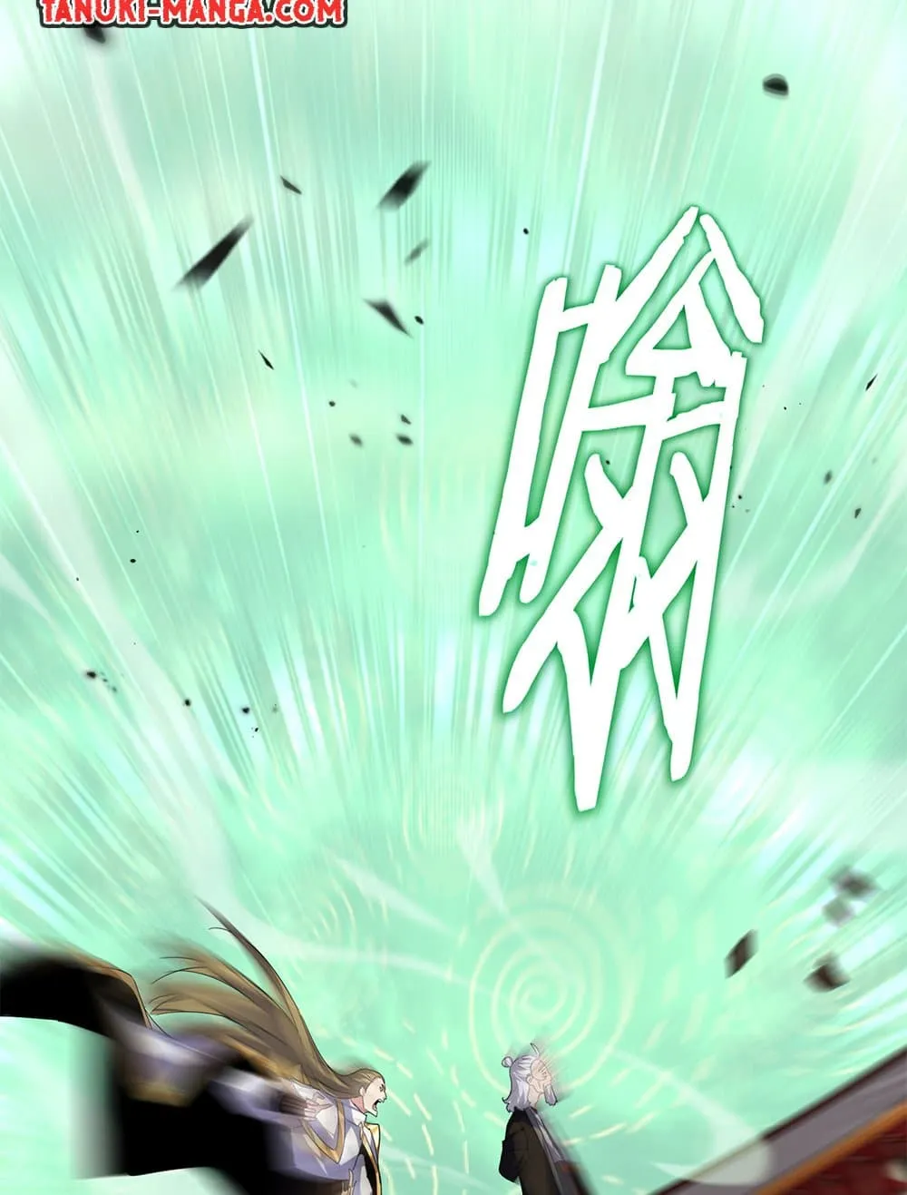 Magic Emperor ราชาจอมเวทย_ ตอนที่ ตอนที่ 781 รูปที่ 36