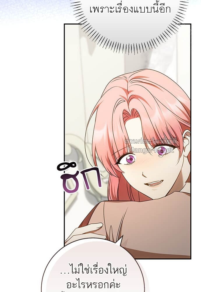 Doujin-Lc- อ่าน โดจิน มังฮวา เกาหลี ญี่ปุ่น จีน แปลไทย อยากได้ ก็เอาไป ตอนที่ 1 2 3 4 5 6 7 8 9 10 11 12 13 14 ฟรี ไม่มีโฆษณา อ่าน โดจิน Manhwa เกาหลี ญี่ปุ่น จีน เรามีครบ คัดมาให้เน้นๆ โดจิน 18+ รับประกันความฟินโดย Doujin Lc