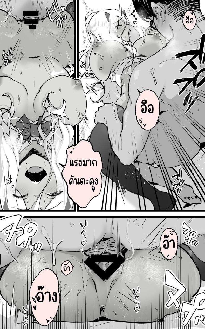 Doujin-Lc- อ่าน โดจิน มังฮวา เกาหลี ญี่ปุ่น จีน แปลไทย ได้เป็นเซ็กส์เฟรนกับสาวเกลในห้องเดี๋ยวกัน [Yoshio Ereki] Akiba de Atta Onaji Class no Gal to SeFri ni Natta Hanashi - Shiro Kuro Tougou Ban ตอนที่ 1 2 3 4 5 6 7 8 9 10 11 12 13 14 ฟรี ไม่มีโฆษณา อ่าน โดจิน Manhwa เกาหลี ญี่ปุ่น จีน เรามีครบ คัดมาให้เน้นๆ โดจิน 18+ รับประกันความฟินโดย  Doujin Lc