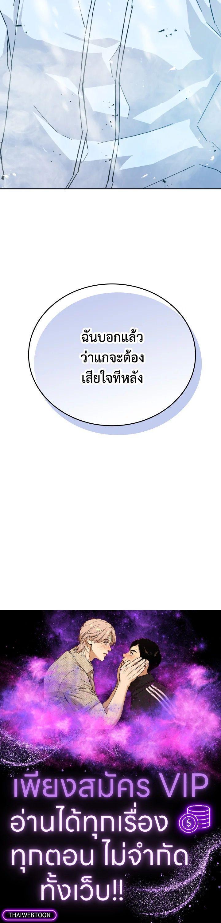 Manga-lc-com อ่านมังงะ อ่านการ์ตูน ออนไลน์ ฟรี The Demon King Levels Up ตอนที่ 1 2 3 4 5 6 7 8 9 10 11 12 13 14 ฟรี ไม่มีโฆษณา Manga-lc - อ่าน มังงะ อ่าน การ์ตูน ออนไลน์ อ่านมังงะ ฟรี