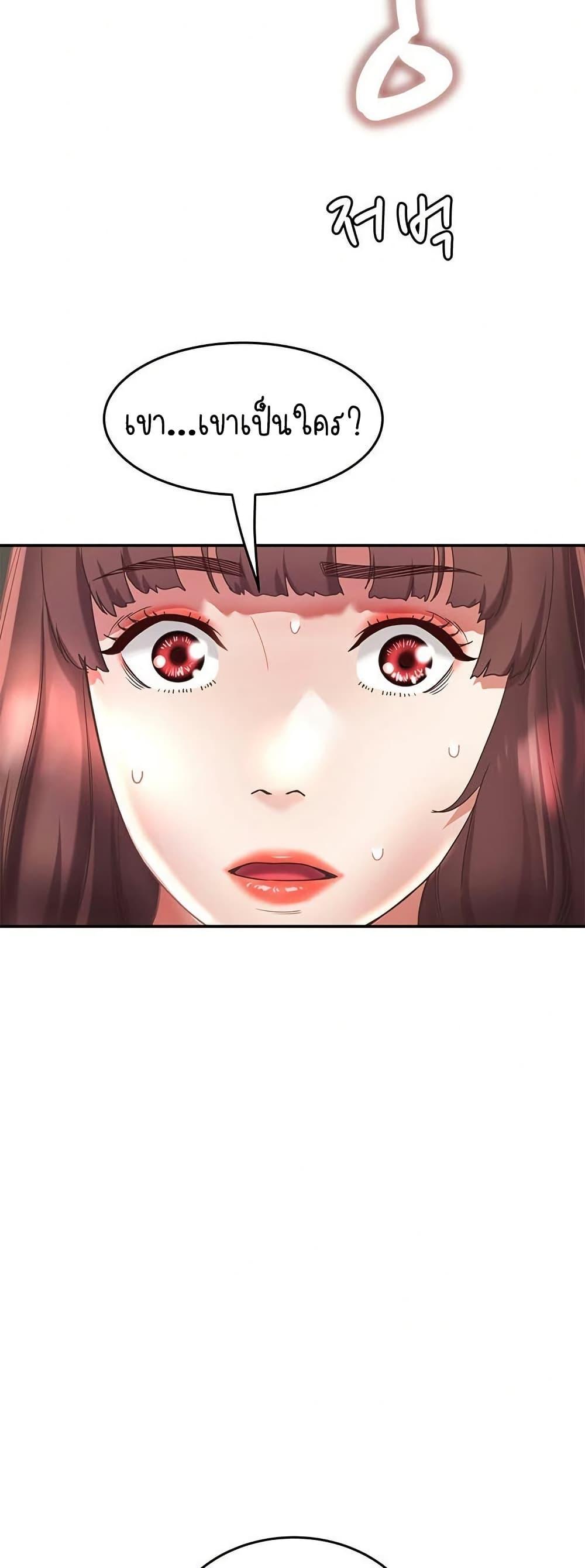 Doujin-Lc- อ่าน โดจิน มังฮวา เกาหลี ญี่ปุ่น จีน แปลไทย Daebong Village Women’s Association ตอนที่ 1 2 3 4 5 6 7 8 9 10 11 12 13 14 ฟรี ไม่มีโฆษณา อ่าน โดจิน Manhwa เกาหลี ญี่ปุ่น จีน เรามีครบ คัดมาให้เน้นๆ โดจิน 18+ รับประกันความฟินโดย  Doujin Lc