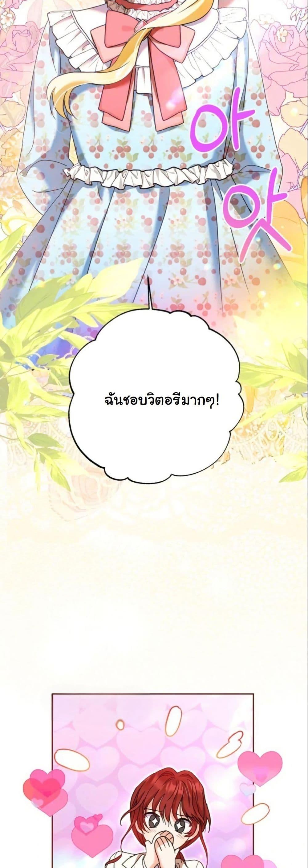 Manga-lc-com อ่านมังงะ อ่านการ์ตูน ออนไลน์ ฟรี The Sister Who Once Hated Me Now Loves Me ตอนที่ 1 2 3 4 5 6 7 8 9 10 11 12 13 14 ฟรี ไม่มีโฆษณา Manga-lc - อ่าน มังงะ อ่าน การ์ตูน ออนไลน์ อ่านมังงะ ฟรี