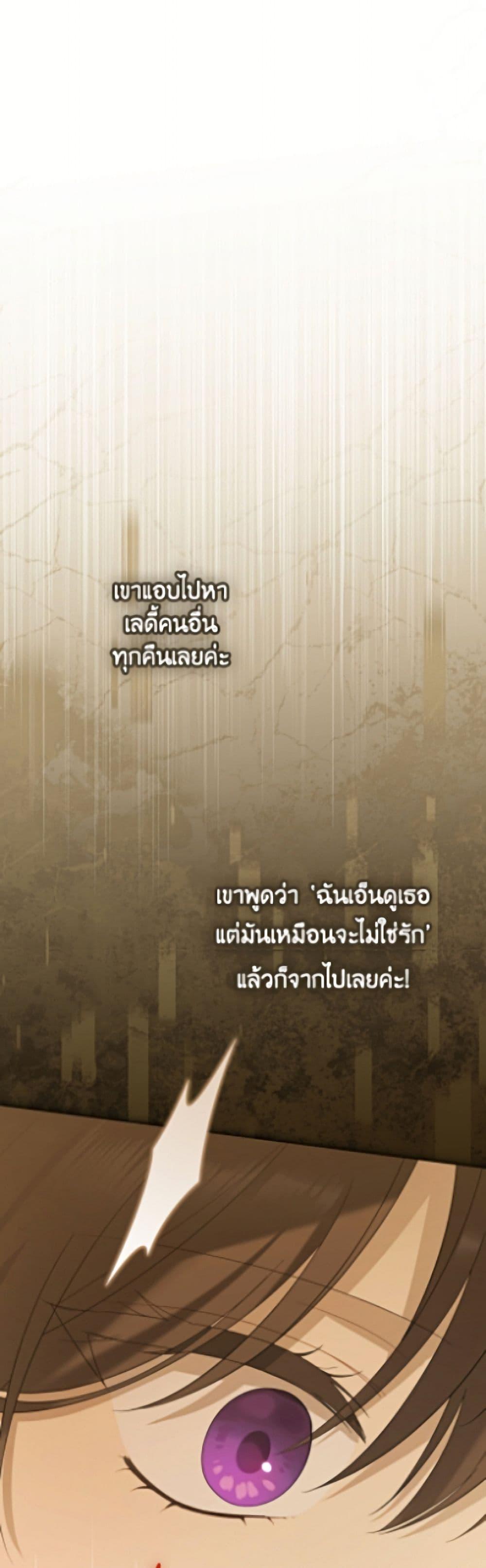 Manga-lc-com อ่านมังงะ อ่านการ์ตูน ออนไลน์ ฟรี Actually, I Was the Real One ตอนที่ 1 2 3 4 5 6 7 8 9 10 11 12 13 14 ฟรี ไม่มีโฆษณา Manga-lc - อ่าน มังงะ อ่าน การ์ตูน ออนไลน์ อ่านมังงะ ฟรี