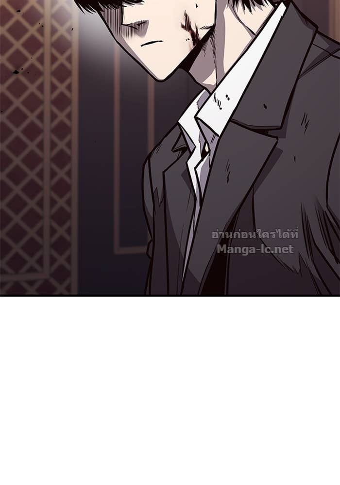 Doujin-Lc- อ่าน โดจิน มังฮวา เกาหลี ญี่ปุ่น จีน แปลไทย HECTOPASCAL ตอนที่ 1 2 3 4 5 6 7 8 9 10 11 12 13 14 ฟรี ไม่มีโฆษณา อ่าน โดจิน Manhwa เกาหลี ญี่ปุ่น จีน เรามีครบ คัดมาให้เน้นๆ โดจิน 18+ รับประกันความฟินโดย Doujin Lc