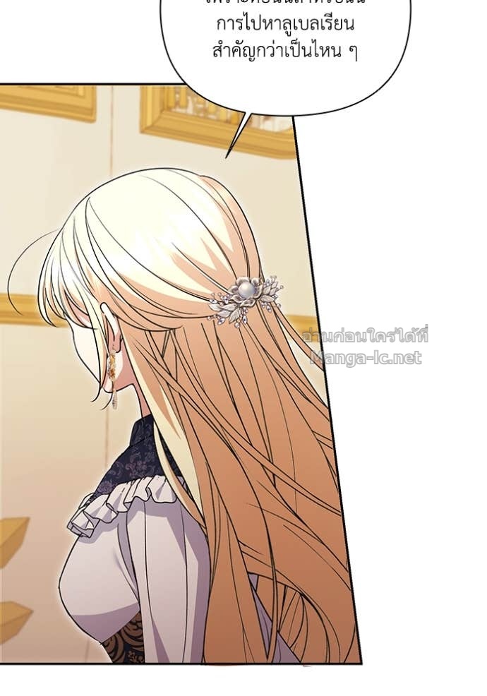 Doujin-Lc- อ่าน โดจิน มังฮวา เกาหลี ญี่ปุ่น จีน แปลไทย คิดว่าการบิดเบือนต้นฉบับ มันทำได้ง่าย ๆ หรือไง ตอนที่ 1 2 3 4 5 6 7 8 9 10 11 12 13 14 ฟรี ไม่มีโฆษณา อ่าน โดจิน Manhwa เกาหลี ญี่ปุ่น จีน เรามีครบ คัดมาให้เน้นๆ โดจิน 18+ รับประกันความฟินโดย Doujin Lc