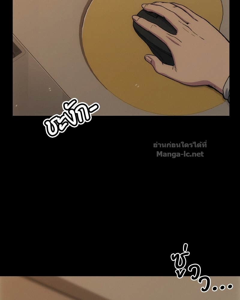 Doujin-Lc- อ่าน โดจิน มังฮวา เกาหลี ญี่ปุ่น จีน แปลไทย บอกมาค่าตัวเท่าไหร่ ตอนที่ 1 2 3 4 5 6 7 8 9 10 11 12 13 14 ฟรี ไม่มีโฆษณา อ่าน โดจิน Manhwa เกาหลี ญี่ปุ่น จีน เรามีครบ คัดมาให้เน้นๆ โดจิน 18+ รับประกันความฟินโดย Doujin Lc