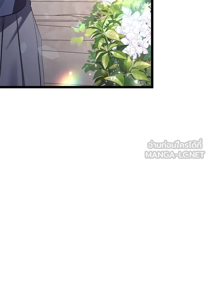 ราชินีนักบู๊ ตอนที่ 52 รูปที่ 99