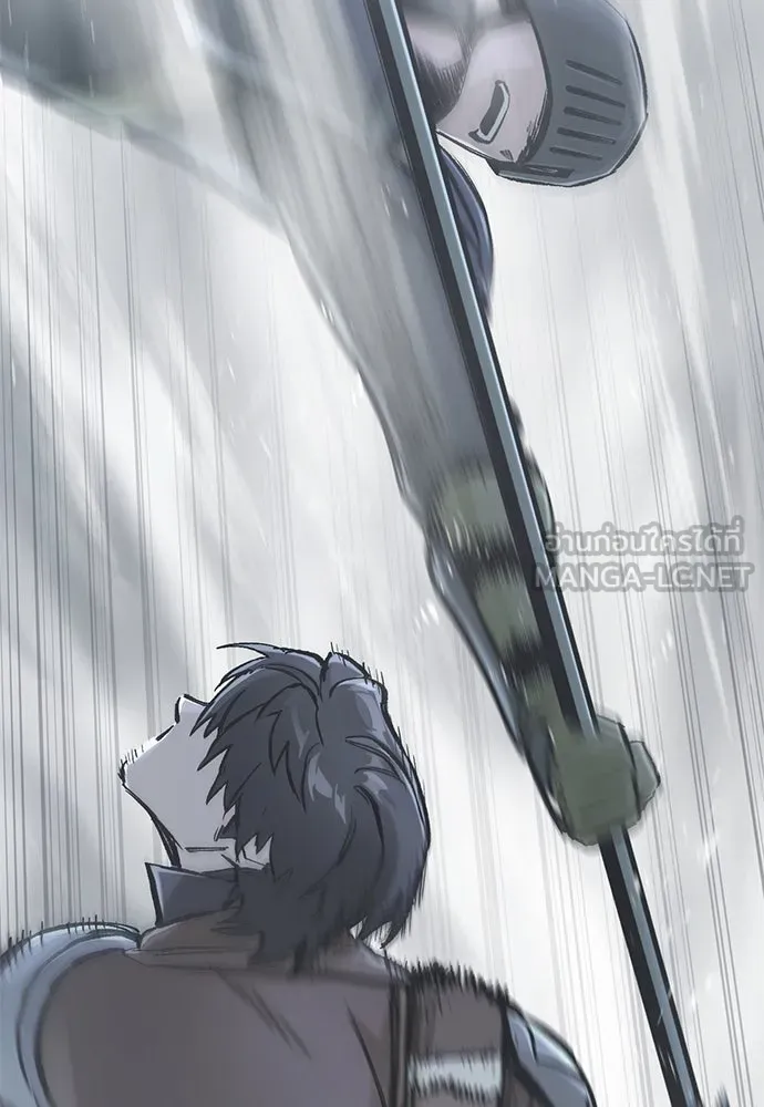 อัศวินวันเดียว ตอนที่ 18 รูปที่ 30