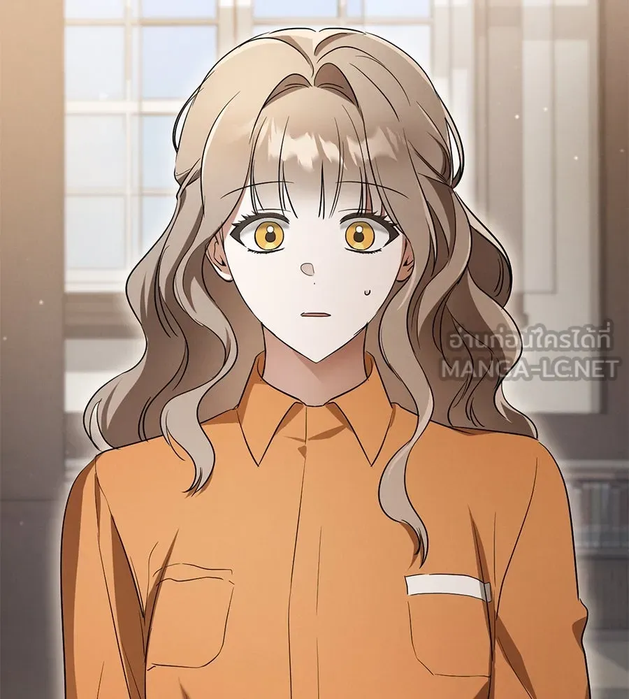 เรือนจำรัก ตอนที่ 11 รูปที่ 54