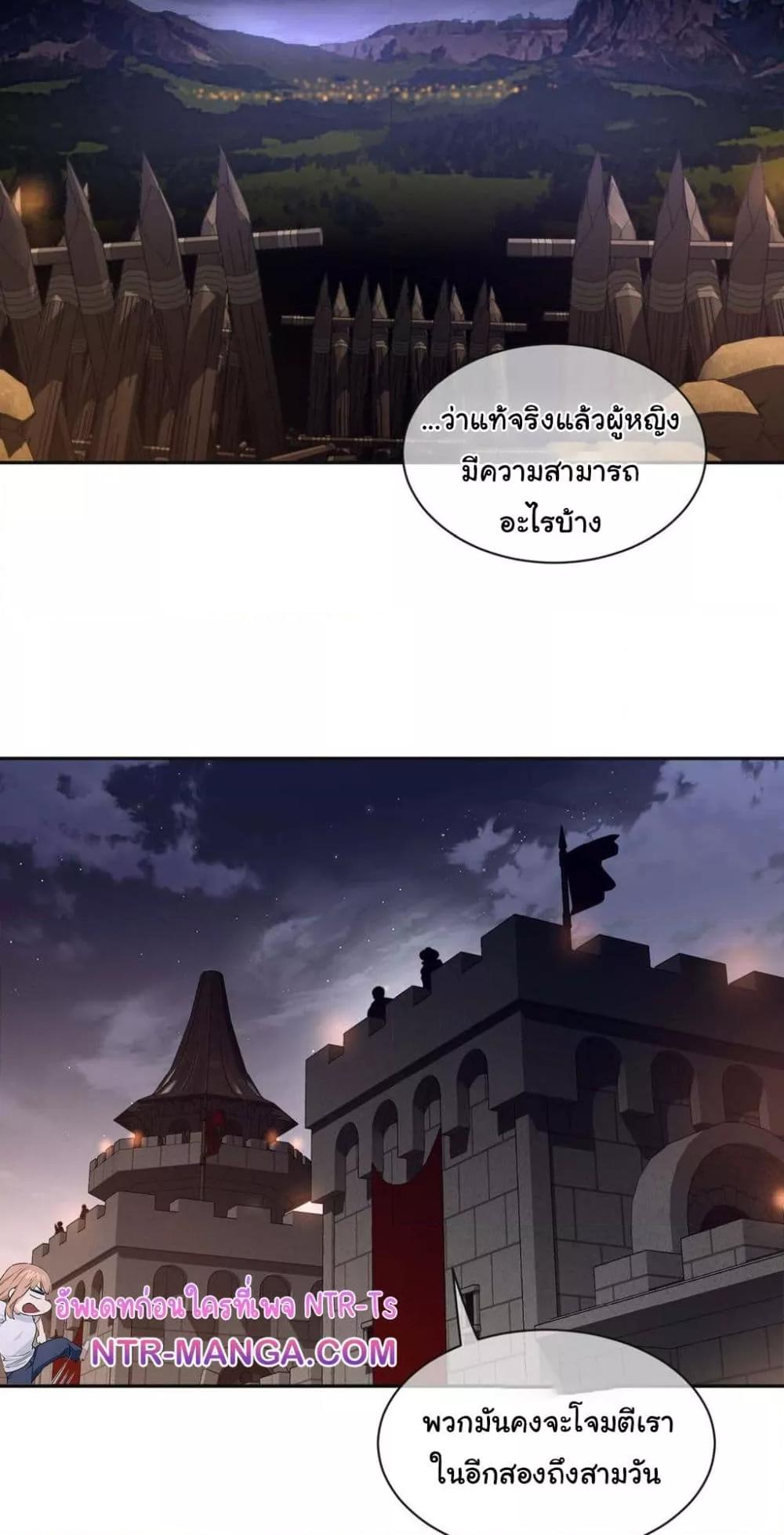 Doujin-Lc- อ่าน โดจิน มังฮวา เกาหลี ญี่ปุ่น จีน แปลไทย Perfect Half ตอนที่ 1 2 3 4 5 6 7 8 9 10 11 12 13 14 ฟรี ไม่มีโฆษณา อ่าน โดจิน Manhwa เกาหลี ญี่ปุ่น จีน เรามีครบ คัดมาให้เน้นๆ โดจิน 18+ รับประกันความฟินโดย  Doujin Lc