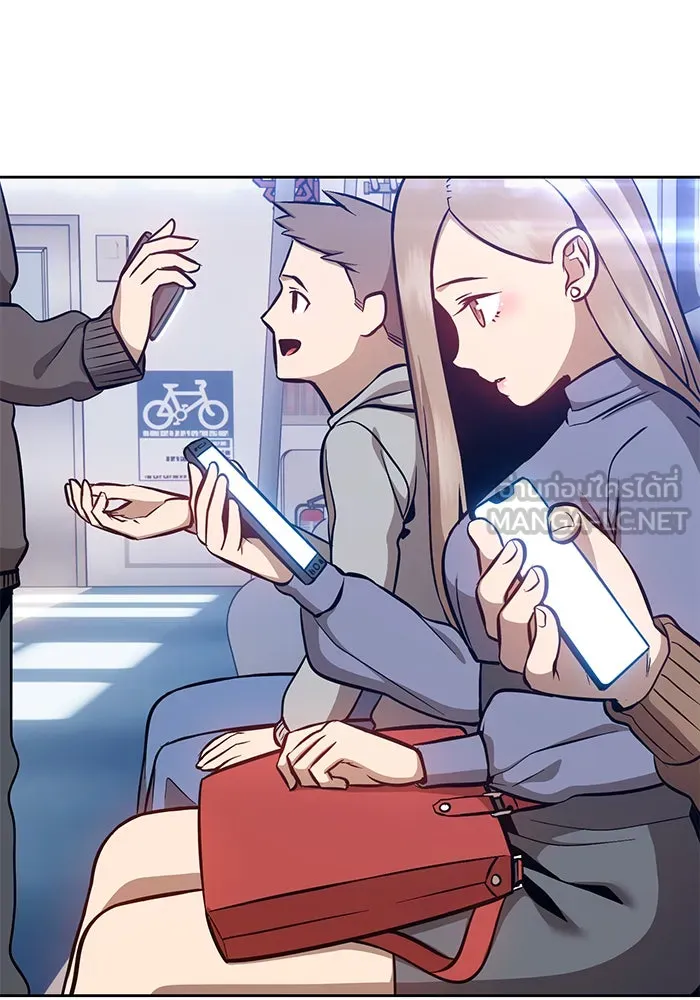 +99 ท่อนไม้พร้อมบวก ตอนที่ 6 รูปที่ 51