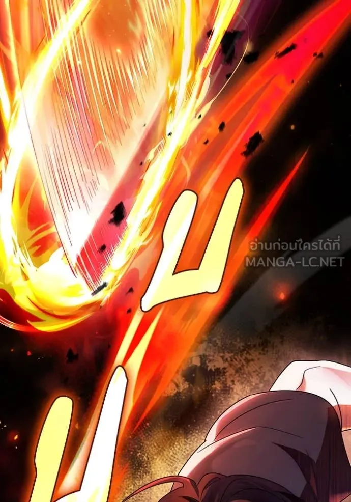 เชื่อเถอะ ฉันเป็นฮัน ตอนที่ 48 รูปที่ 20