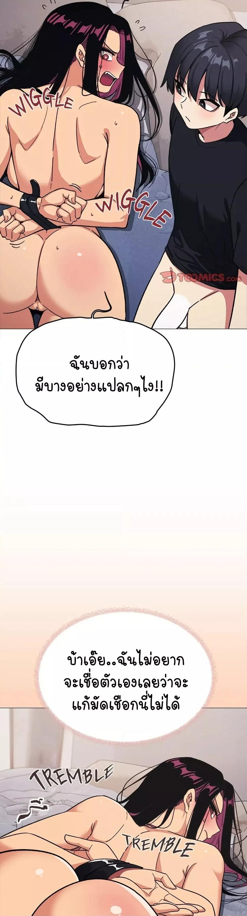 Doujin-Lc- อ่าน โดจิน มังฮวา เกาหลี ญี่ปุ่น จีน แปลไทย Stop Smoking ตอนที่ 1 2 3 4 5 6 7 8 9 10 11 12 13 14 ฟรี ไม่มีโฆษณา อ่าน โดจิน Manhwa เกาหลี ญี่ปุ่น จีน เรามีครบ คัดมาให้เน้นๆ โดจิน 18+ รับประกันความฟินโดย  Doujin Lc