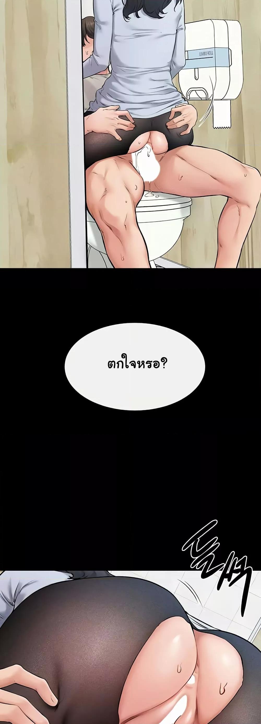 Doujin-Lc- อ่าน โดจิน มังฮวา เกาหลี ญี่ปุ่น จีน แปลไทย My New Family Treats me Well ตอนที่ 1 2 3 4 5 6 7 8 9 10 11 12 13 14 ฟรี ไม่มีโฆษณา อ่าน โดจิน Manhwa เกาหลี ญี่ปุ่น จีน เรามีครบ คัดมาให้เน้นๆ โดจิน 18+ รับประกันความฟินโดย  Doujin Lc