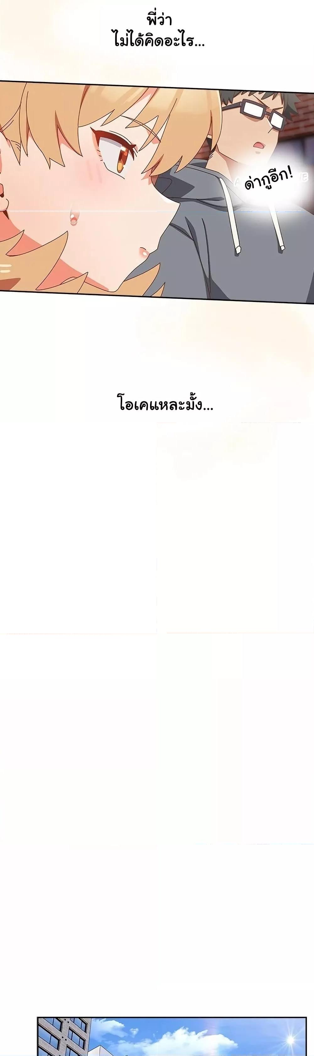 Doujin-Lc- อ่าน โดจิน มังฮวา เกาหลี ญี่ปุ่น จีน แปลไทย Like No Other ตอนที่ 1 2 3 4 5 6 7 8 9 10 11 12 13 14 ฟรี ไม่มีโฆษณา อ่าน โดจิน Manhwa เกาหลี ญี่ปุ่น จีน เรามีครบ คัดมาให้เน้นๆ โดจิน 18+ รับประกันความฟินโดย  Doujin Lc