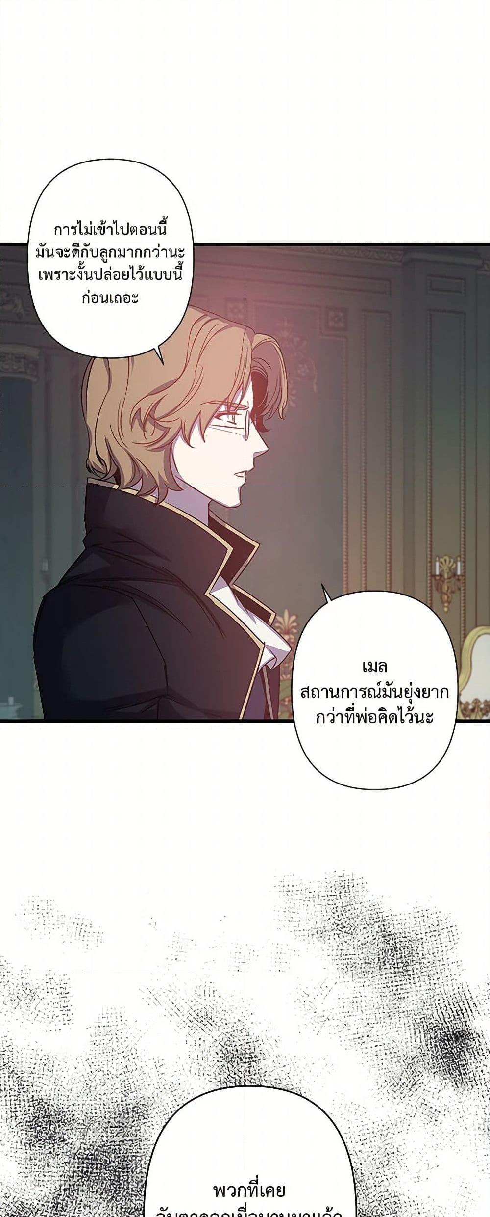 Manga-lc-com อ่านมังงะ อ่านการ์ตูน ออนไลน์ ฟรี Revenge Wedding ตอนที่ 1 2 3 4 5 6 7 8 9 10 11 12 13 14 ฟรี ไม่มีโฆษณา Manga-lc - อ่าน มังงะ อ่าน การ์ตูน ออนไลน์ อ่านมังงะ ฟรี