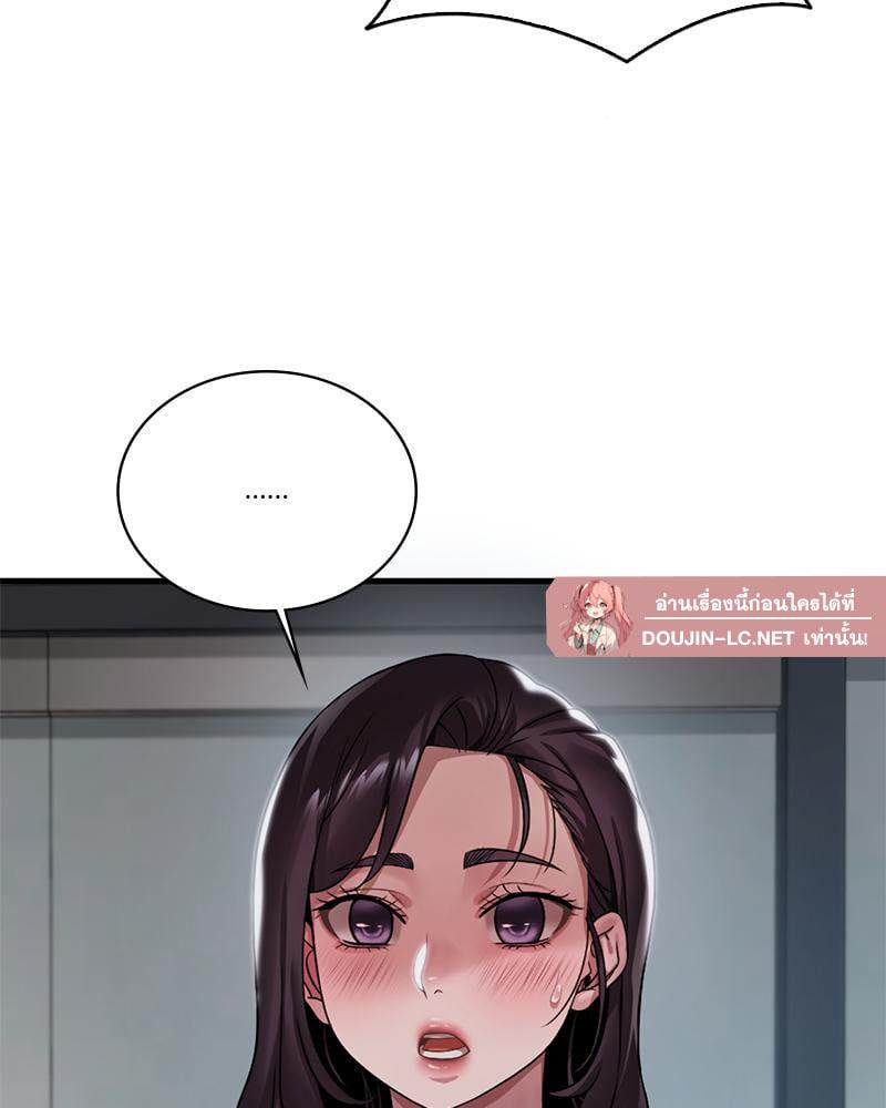 Doujin-Lc- อ่าน โดจิน มังฮวา เกาหลี ญี่ปุ่น จีน แปลไทย Drunk on You ตอนที่ 1 2 3 4 5 6 7 8 9 10 11 12 13 14 ฟรี ไม่มีโฆษณา อ่าน โดจิน Manhwa เกาหลี ญี่ปุ่น จีน เรามีครบ คัดมาให้เน้นๆ โดจิน 18+ รับประกันความฟินโดย  Doujin Lc