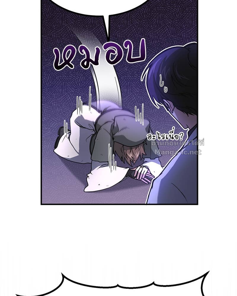 Doujin-Lc- อ่าน โดจิน มังฮวา เกาหลี ญี่ปุ่น จีน แปลไทย ฮีลเลอร์กำมะลอ ตอนที่ 1 2 3 4 5 6 7 8 9 10 11 12 13 14 ฟรี ไม่มีโฆษณา อ่าน โดจิน Manhwa เกาหลี ญี่ปุ่น จีน เรามีครบ คัดมาให้เน้นๆ โดจิน 18+ รับประกันความฟินโดย Doujin Lc