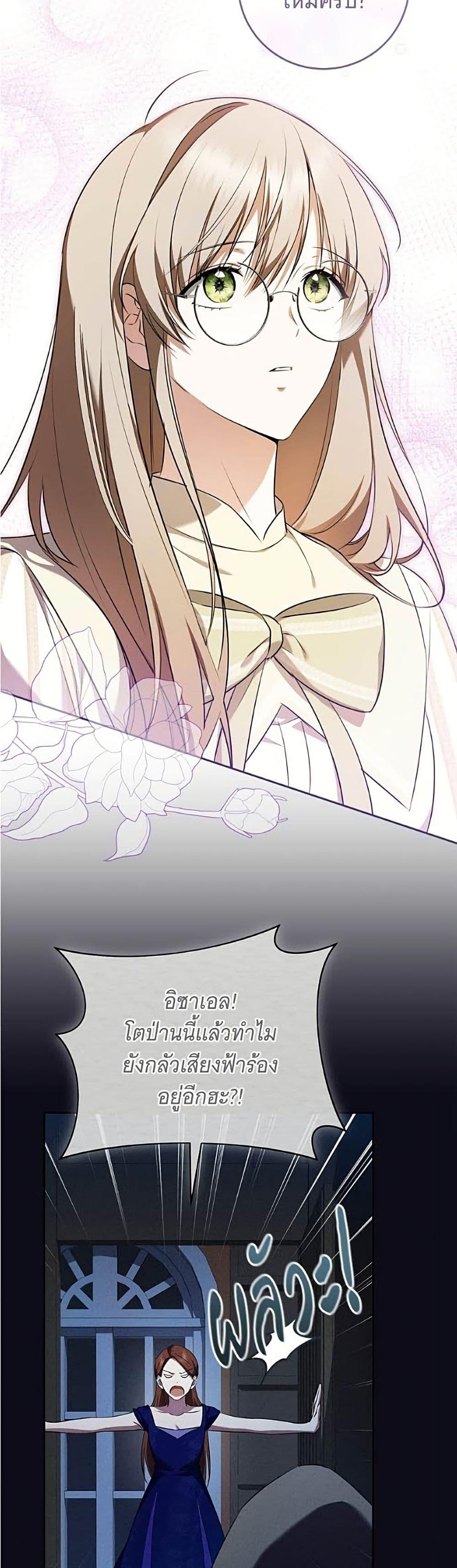 Manga-lc-com อ่านมังงะ อ่านการ์ตูน ออนไลน์ ฟรี All I Want is My Dream Home ตอนที่ 1 2 3 4 5 6 7 8 9 10 11 12 13 14 ฟรี ไม่มีโฆษณา Manga-lc - อ่าน มังงะ อ่าน การ์ตูน ออนไลน์ อ่านมังงะ ฟรี