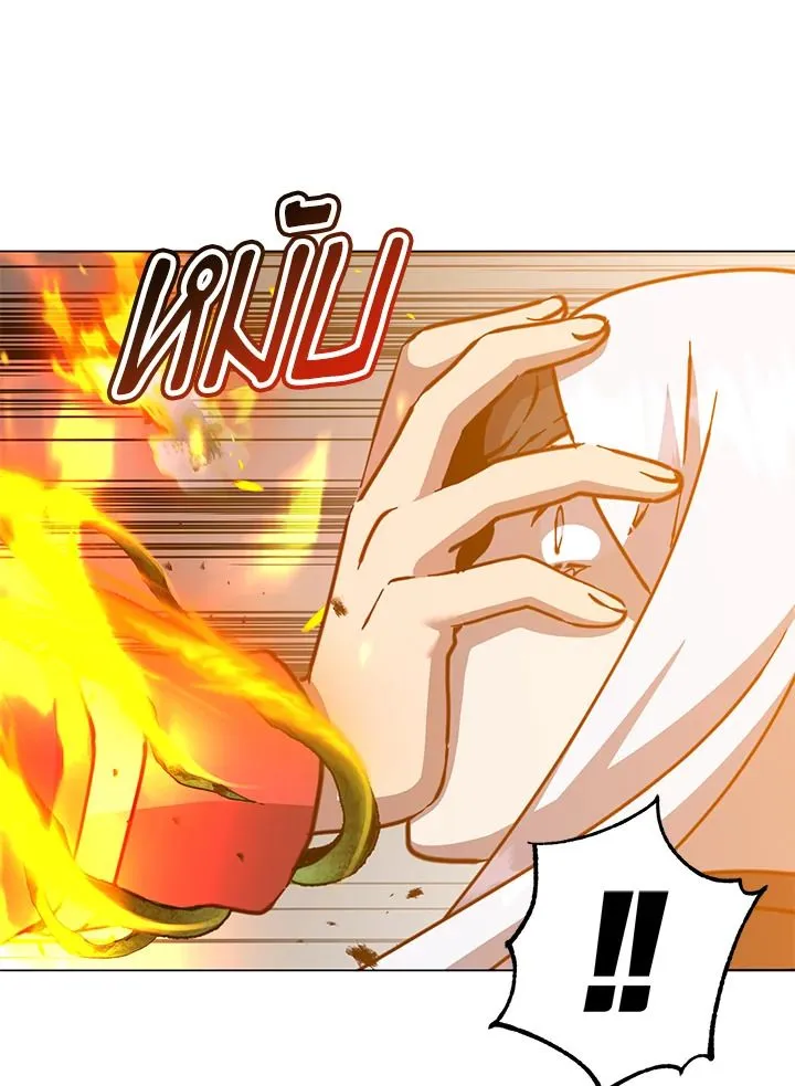 The Max Level Hero Has Returned การกล_บมาของว_รบ_ร_ษเวลต_น ตอนที่ ตอนที่ 185 รูปที่ 56