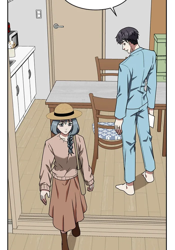 ช่วยเปลี่ยนฉันที ตอนที่ 125. ฮันซองจิน 3 รูปที่ 23