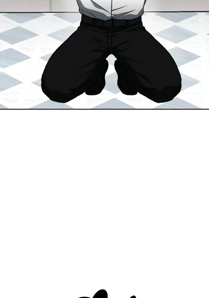 ราชาแห่งอ็อกทากอน ตอนที่ 105 รูปที่ 23