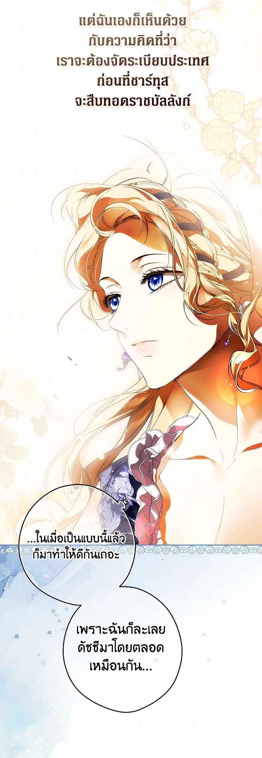 Manga-lc-com อ่านมังงะ อ่านการ์ตูน ออนไลน์ ฟรี Secret Lady ตอนที่ 1 2 3 4 5 6 7 8 9 10 11 12 13 14 ฟรี ไม่มีโฆษณา Manga-lc - อ่าน มังงะ อ่าน การ์ตูน ออนไลน์ อ่านมังงะ ฟรี