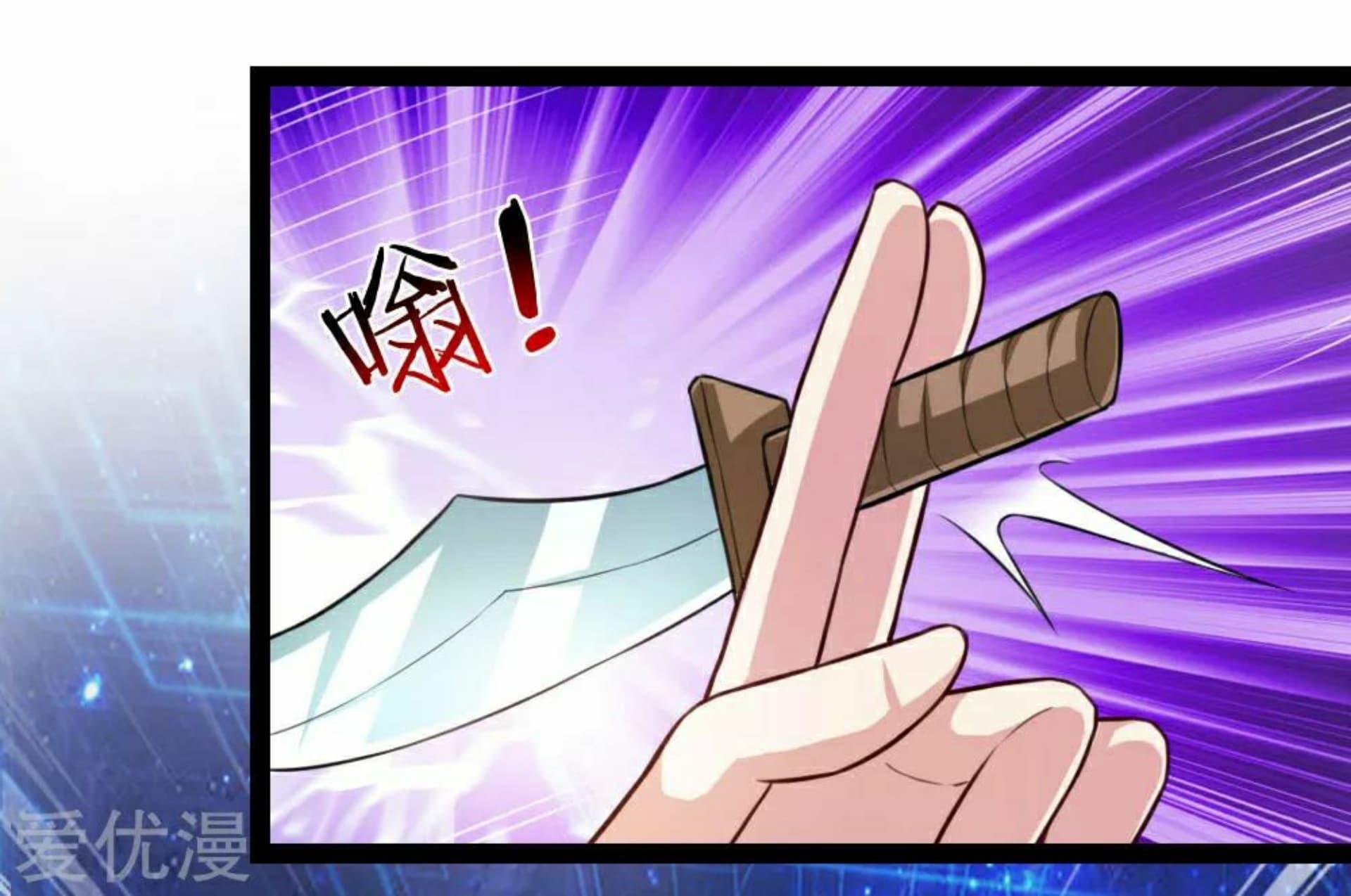 Manga-lc-com อ่านมังงะ อ่านการ์ตูน ออนไลน์ ฟรี The Master of Knife ตอนที่ 1 2 3 4 5 6 7 8 9 10 11 12 13 14 ฟรี ไม่มีโฆษณา Manga-lc - อ่าน มังงะ อ่าน การ์ตูน ออนไลน์ อ่านมังงะ ฟรี