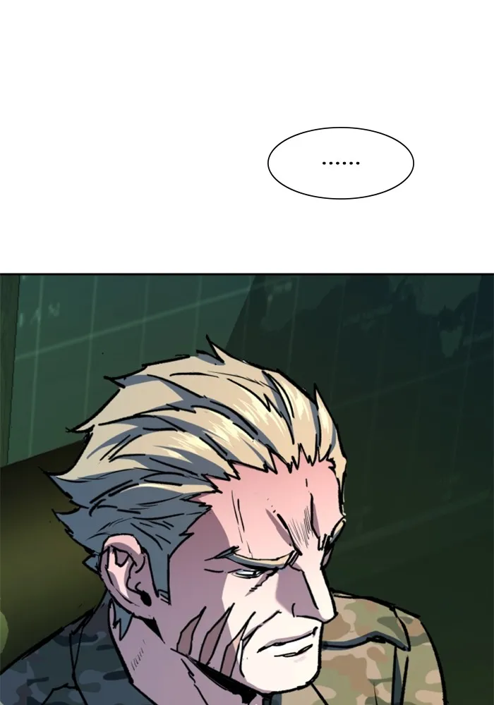 พี่ชายสายบอดี้การ์ด ตอนที่ 169 รูปที่ 113