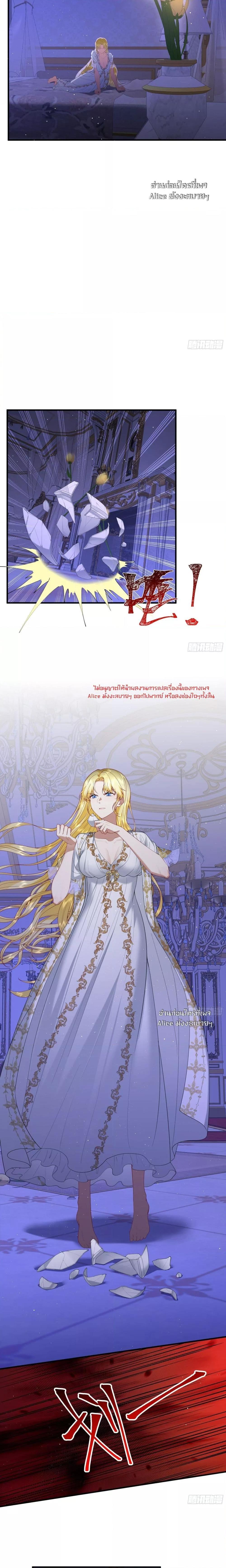 Manga-lc-com อ่านมังงะ อ่านการ์ตูน ออนไลน์ ฟรี Didn’tWeAgree ตอนที่ 1 2 3 4 5 6 7 8 9 10 11 12 13 14 ฟรี ไม่มีโฆษณา Manga-lc - อ่าน มังงะ อ่าน การ์ตูน ออนไลน์ อ่านมังงะ ฟรี