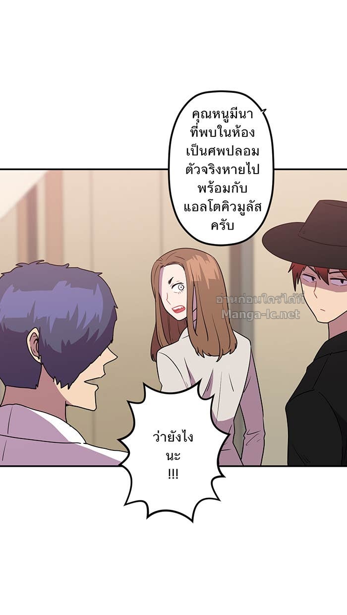 Doujin-Lc- อ่าน โดจิน มังฮวา เกาหลี ญี่ปุ่น จีน แปลไทย Take My Money รักนี้...มีเปย์ ตอนที่ 1 2 3 4 5 6 7 8 9 10 11 12 13 14 ฟรี ไม่มีโฆษณา อ่าน โดจิน Manhwa เกาหลี ญี่ปุ่น จีน เรามีครบ คัดมาให้เน้นๆ โดจิน 18+ รับประกันความฟินโดย Doujin Lc