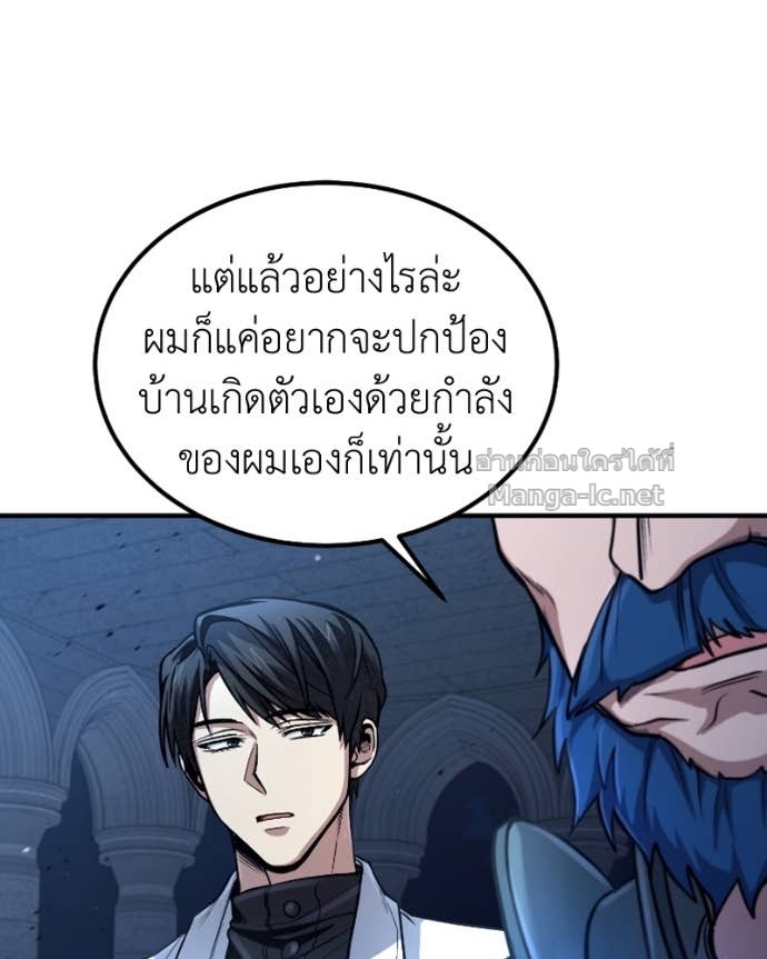 Doujin-Lc- อ่าน โดจิน มังฮวา เกาหลี ญี่ปุ่น จีน แปลไทย ฮีลเลอร์กำมะลอ ตอนที่ 1 2 3 4 5 6 7 8 9 10 11 12 13 14 ฟรี ไม่มีโฆษณา อ่าน โดจิน Manhwa เกาหลี ญี่ปุ่น จีน เรามีครบ คัดมาให้เน้นๆ โดจิน 18+ รับประกันความฟินโดย Doujin Lc