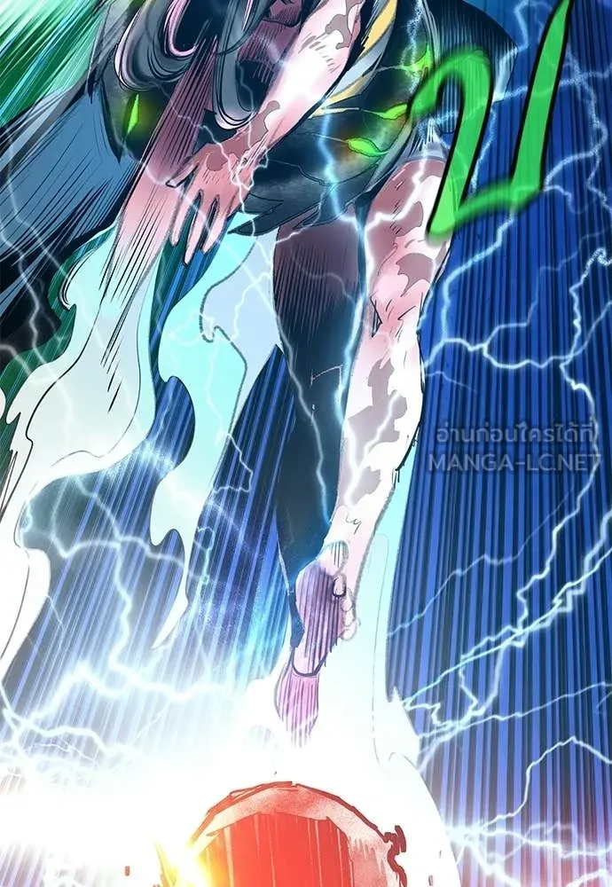 Jungle Juice ตอนที่ 186 รูปที่ 182