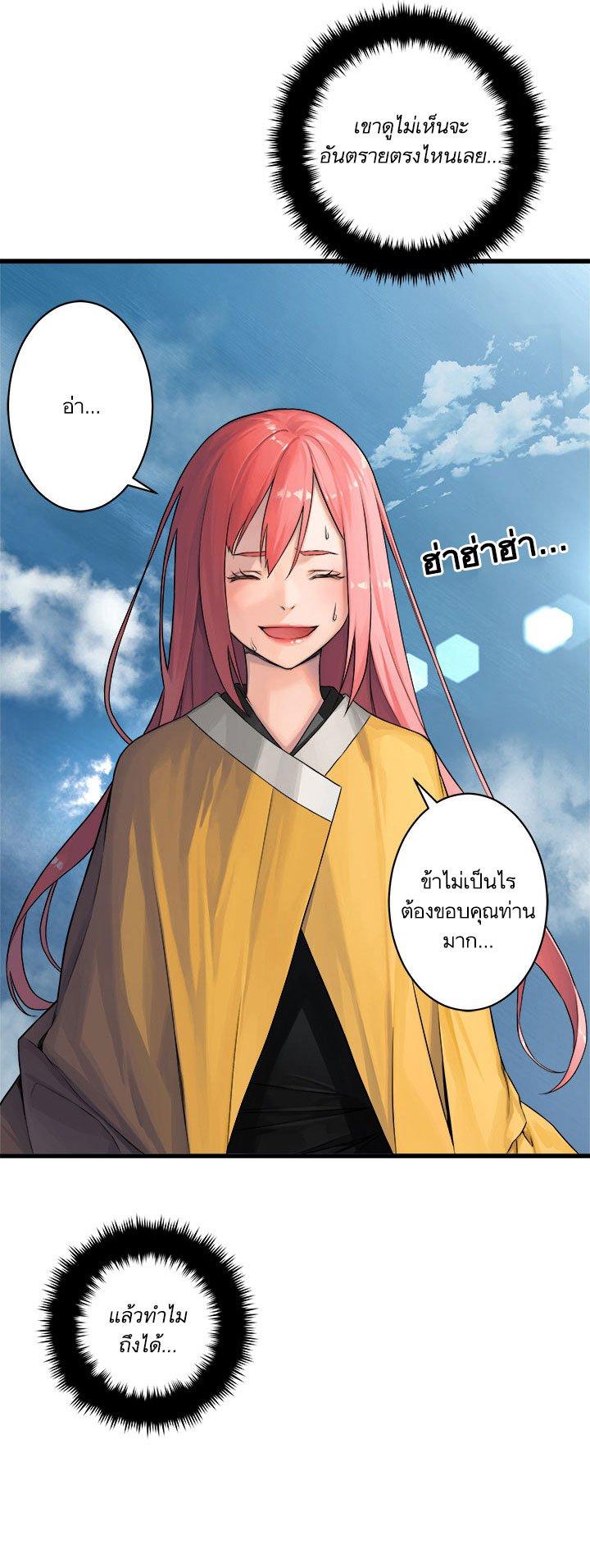 Manga-lc-com อ่านมังงะ อ่านการ์ตูน ออนไลน์ ฟรี Her Summon ตอนที่ 1 2 3 4 5 6 7 8 9 10 11 12 13 14 ฟรี ไม่มีโฆษณา Manga-lc - อ่าน มังงะ อ่าน การ์ตูน ออนไลน์ อ่านมังงะ ฟรี