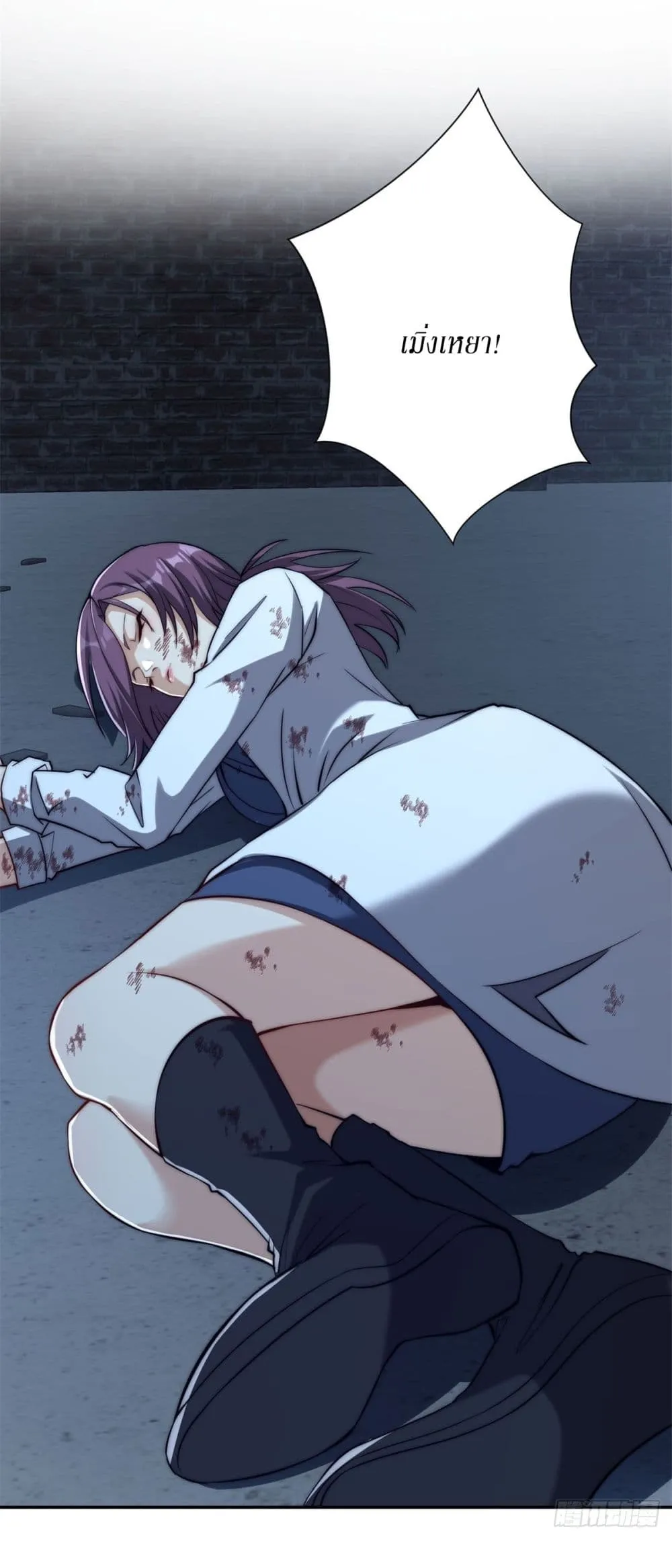 Manga-lc-com อ่านมังงะ อ่านการ์ตูน ออนไลน์ ฟรี After Being Reincarnated I Will Reach the Top With My Diverg ตอนที่ 1 2 3 4 5 6 7 8 9 10 11 12 13 14 ฟรี ไม่มีโฆษณา Manga-lc - อ่าน มังงะ อ่าน การ์ตูน ออนไลน์ อ่านมังงะ ฟรี