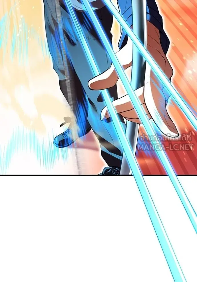 ฮันเตอร์สกิลโกง ตอนที่ 24 รูปที่ 51