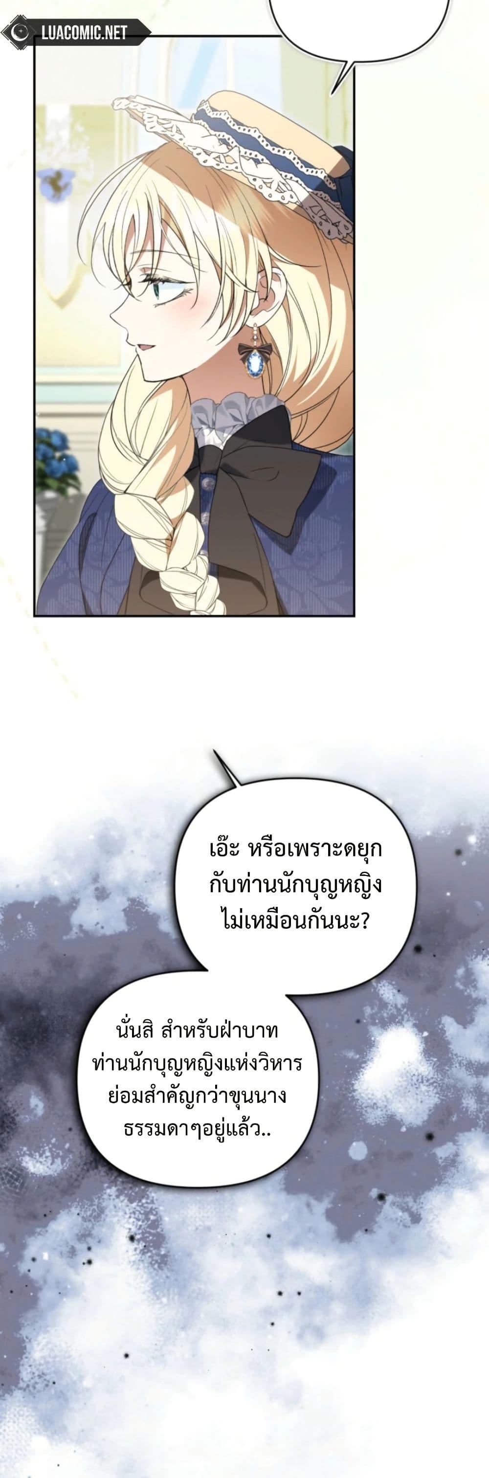 Manga-lc-com อ่านมังงะ อ่านการ์ตูน ออนไลน์ ฟรี Anyone Can Beat the Original ตอนที่ 1 2 3 4 5 6 7 8 9 10 11 12 13 14 ฟรี ไม่มีโฆษณา Manga-lc - อ่าน มังงะ อ่าน การ์ตูน ออนไลน์ อ่านมังงะ ฟรี