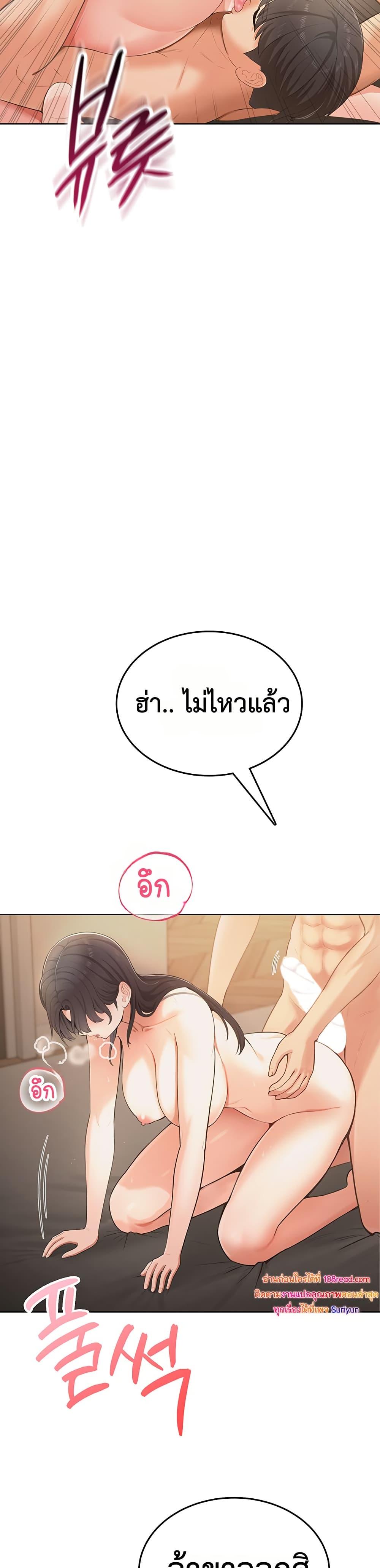 Doujin-Lc- อ่าน โดจิน มังฮวา เกาหลี ญี่ปุ่น จีน แปลไทย Sexy Woman ตอนที่ 1 2 3 4 5 6 7 8 9 10 11 12 13 14 ฟรี ไม่มีโฆษณา อ่าน โดจิน Manhwa เกาหลี ญี่ปุ่น จีน เรามีครบ คัดมาให้เน้นๆ โดจิน 18+ รับประกันความฟินโดย  Doujin Lc