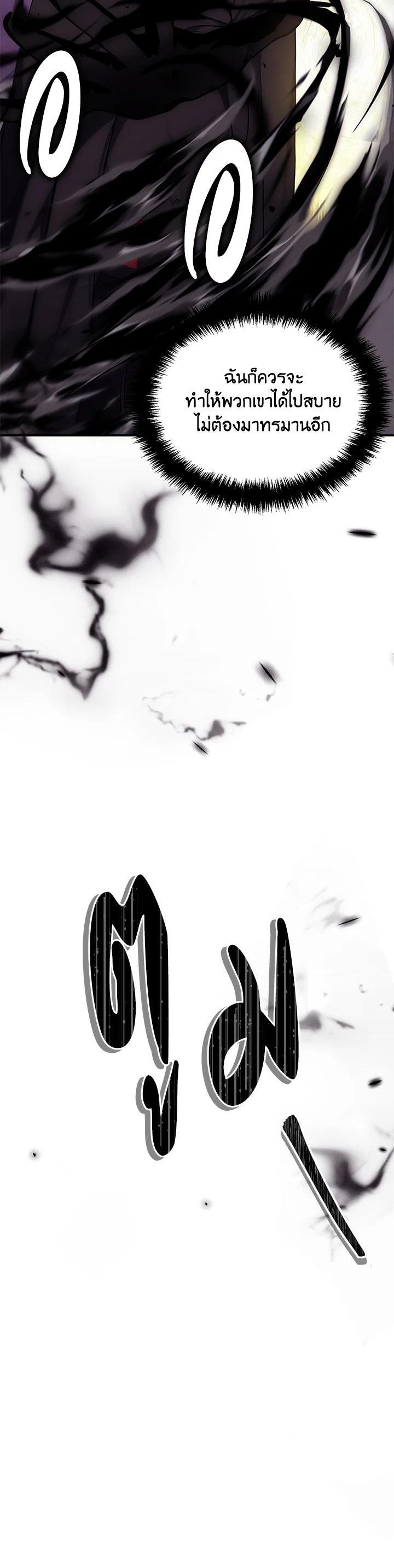 Manga-lc-com อ่านมังงะ อ่านการ์ตูน ออนไลน์ ฟรี Second Life Ranker ตอนที่ 1 2 3 4 5 6 7 8 9 10 11 12 13 14 ฟรี ไม่มีโฆษณา Manga-lc - อ่าน มังงะ อ่าน การ์ตูน ออนไลน์ อ่านมังงะ ฟรี