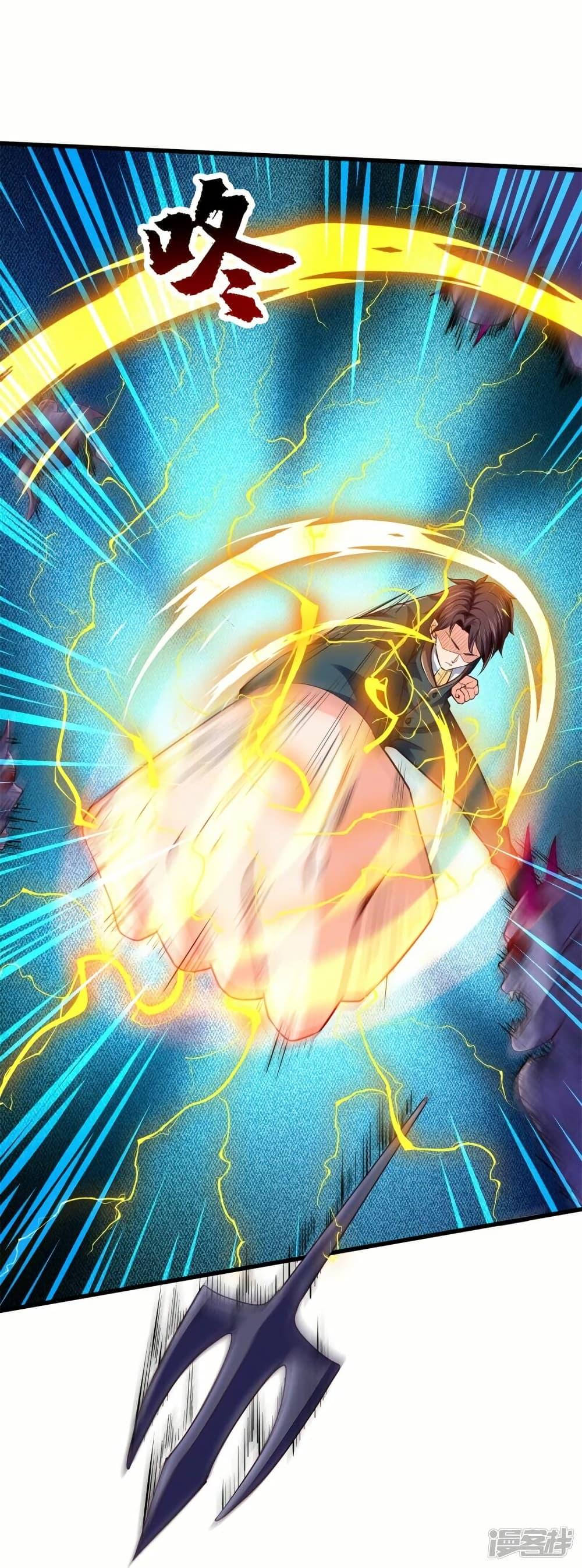 Manga-lc-com อ่านมังงะ อ่านการ์ตูน ออนไลน์ ฟรี Eternal god King ตอนที่ 1 2 3 4 5 6 7 8 9 10 11 12 13 14 ฟรี ไม่มีโฆษณา Manga-lc - อ่าน มังงะ อ่าน การ์ตูน ออนไลน์ อ่านมังงะ ฟรี
